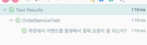 스크린샷 2020-06-07 오후 7.32.04.png