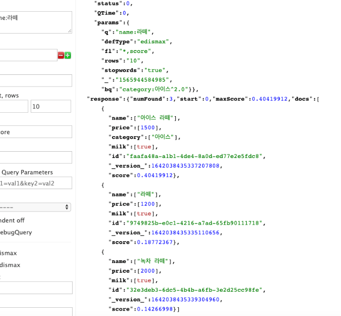 스크린샷 2019-08-17 오전 1.05.11.png