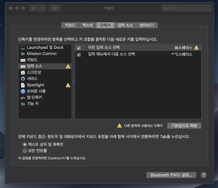 스크린샷 2019-06-05 오후 10.35.27.png