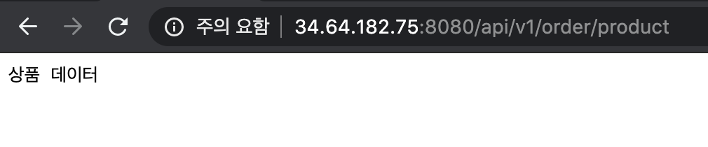 스크린샷 2020-08-01 오후 4.18.19.png