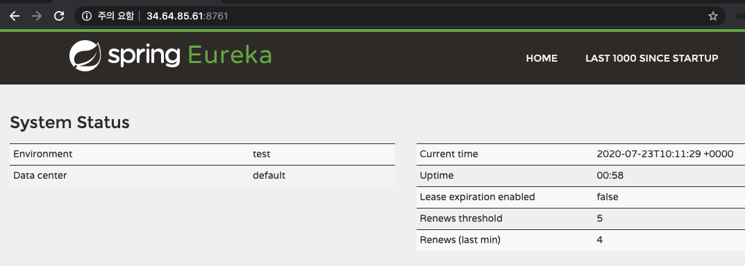 스크린샷 2020-07-23 오후 7.11.37.png