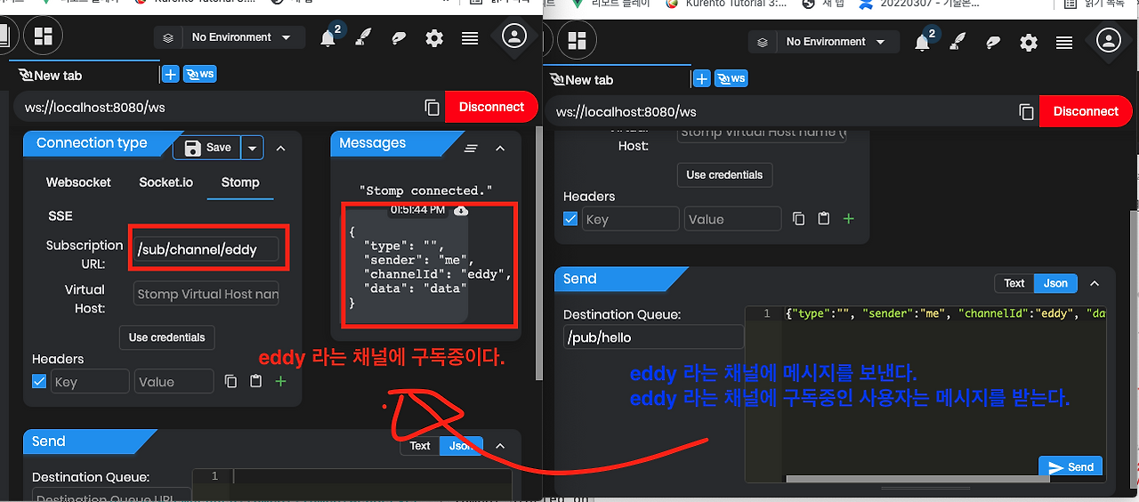 스크린샷 2022-03-13 오후 1.51.56.png