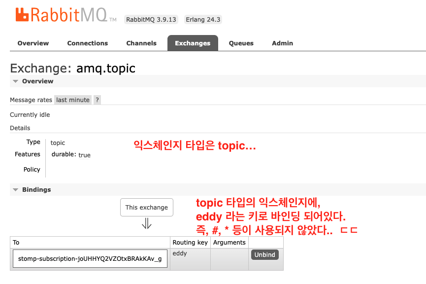 스크린샷 2022-03-13 오후 2.35.54.png