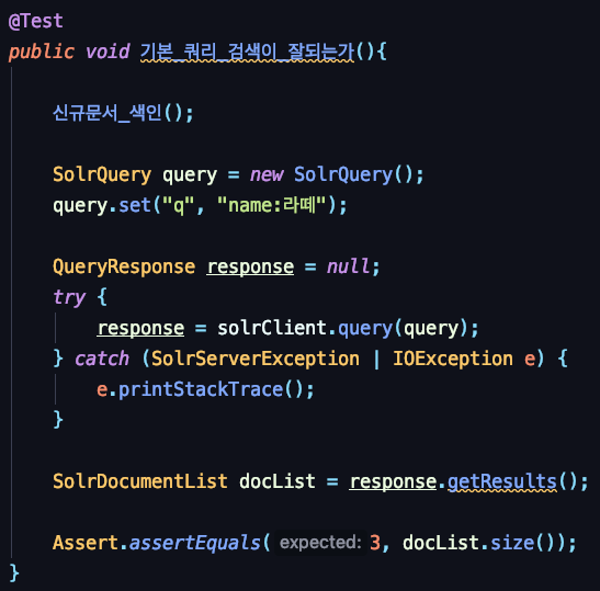 스크린샷 2019-08-16 오후 10.58.55.png