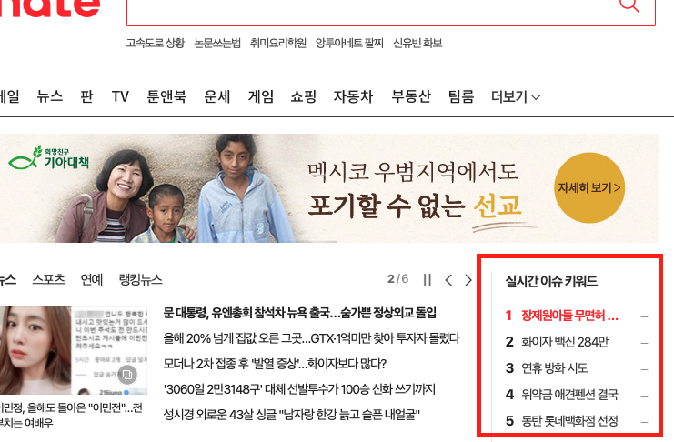 스크린샷 2021-09-19 오후 5.10.43.png