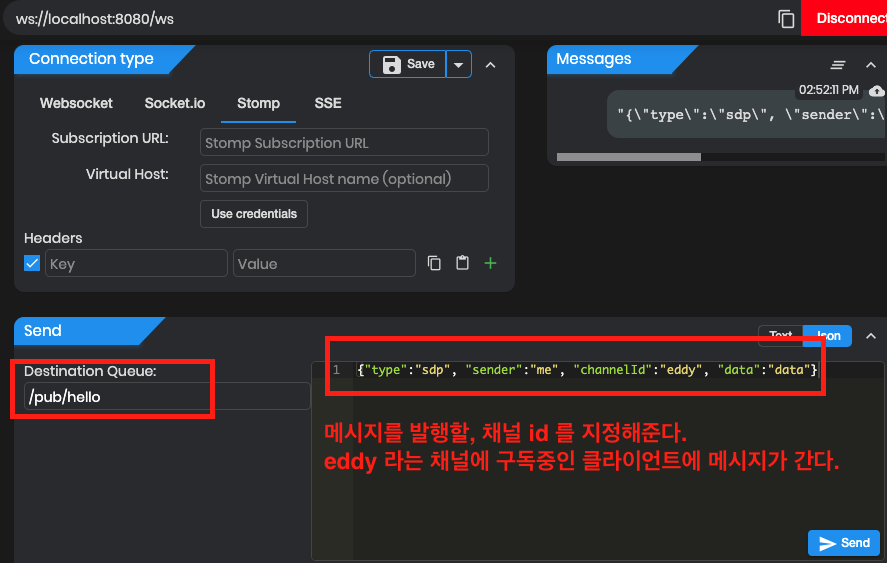스크린샷 2022-03-13 오후 2.52.17.png