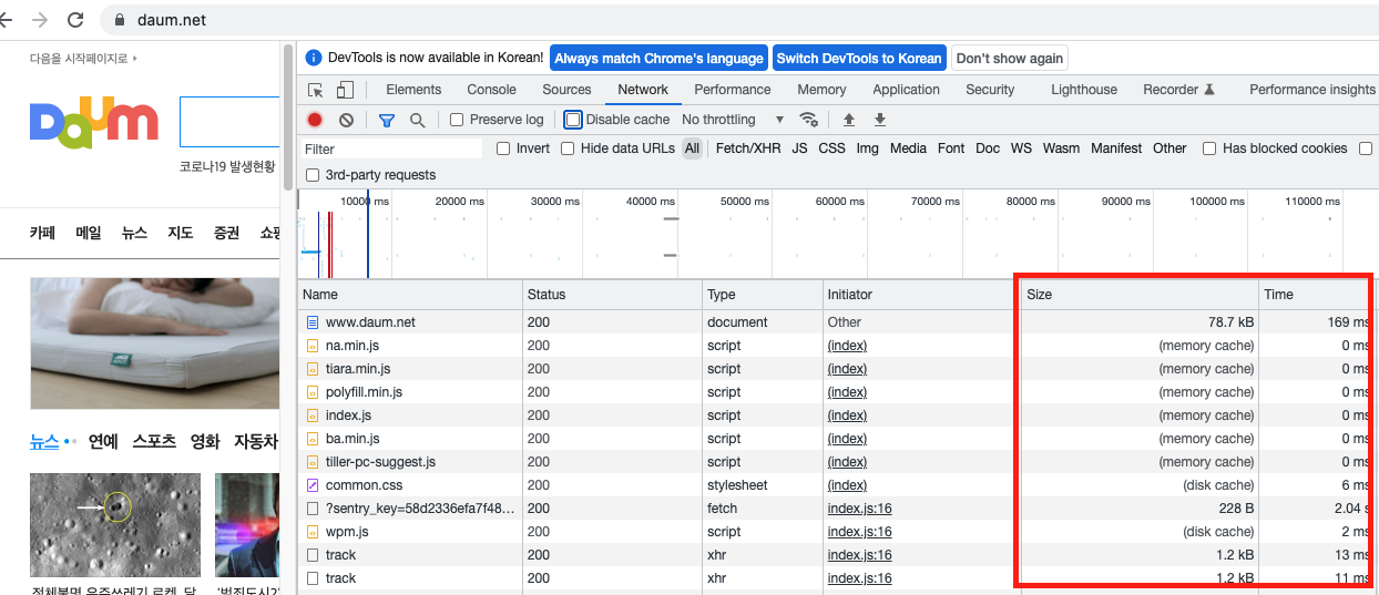 스크린샷 2022-06-25 오전 11.27.57.png