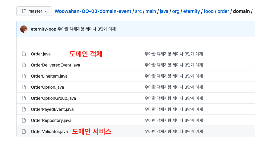 스크린샷 2021-05-29 오후 12.06.41.png