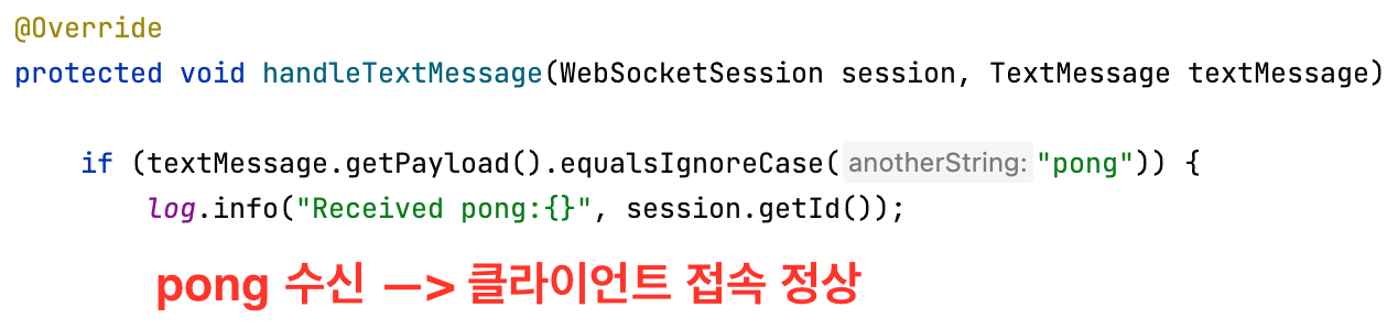 스크린샷 2023-01-23 오후 5.46.43.png