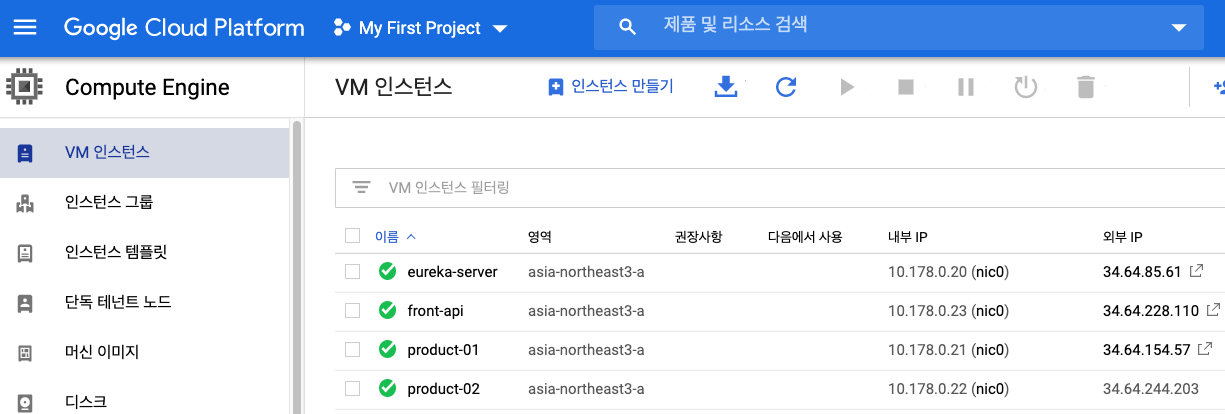 스크린샷 2020-07-23 오후 7.43.51.png