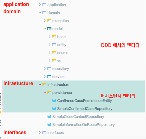 스크린샷 2021-06-20 오전 10.42.19.png