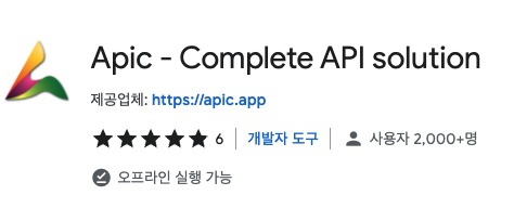 스크린샷 2022-03-18 오후 12.14.39.png