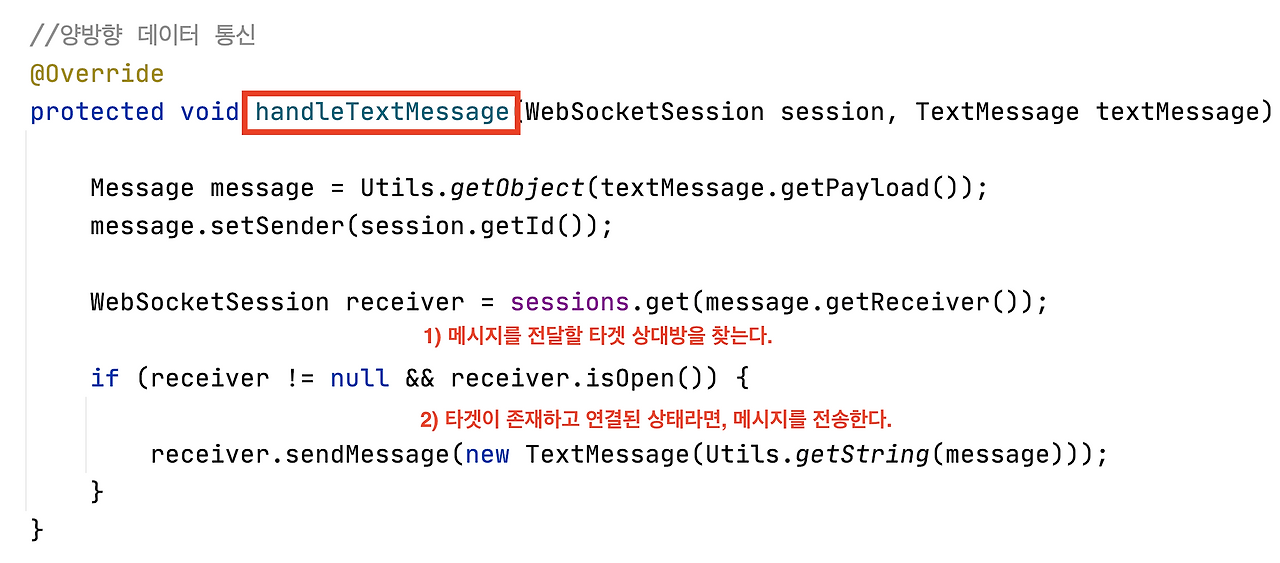 스크린샷 2022-03-13 오후 12.49.05.png