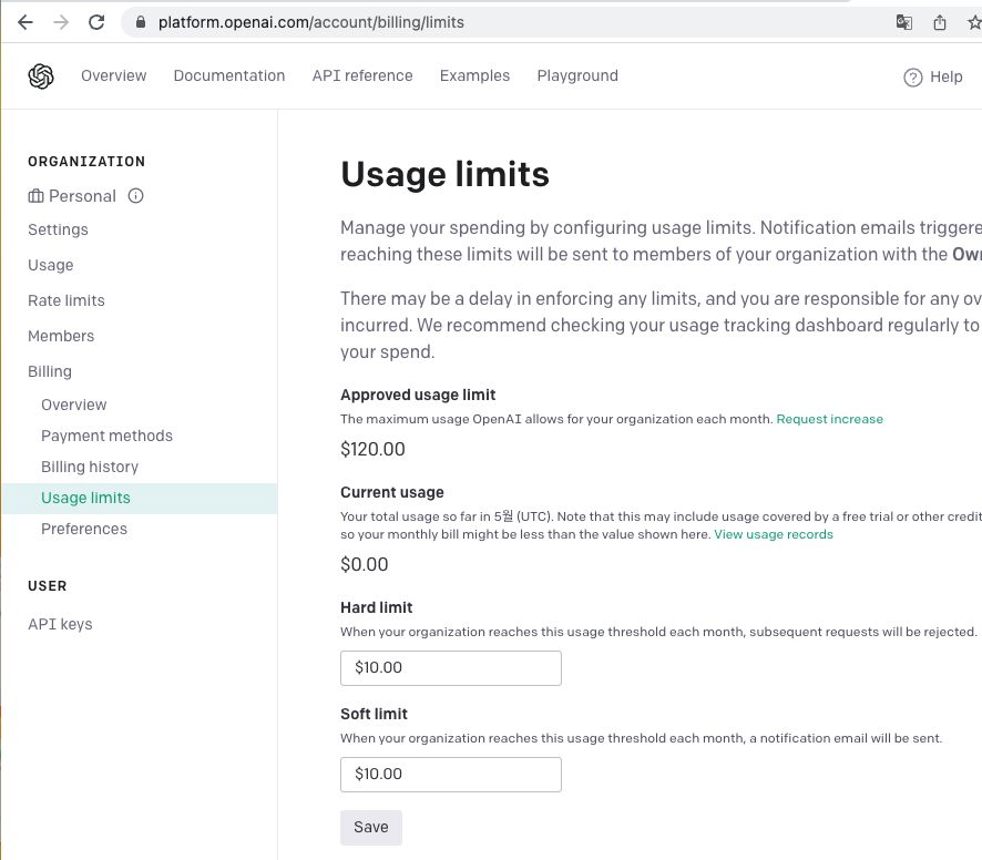 스크린샷 2023-05-05 오후 2.22.22.png
