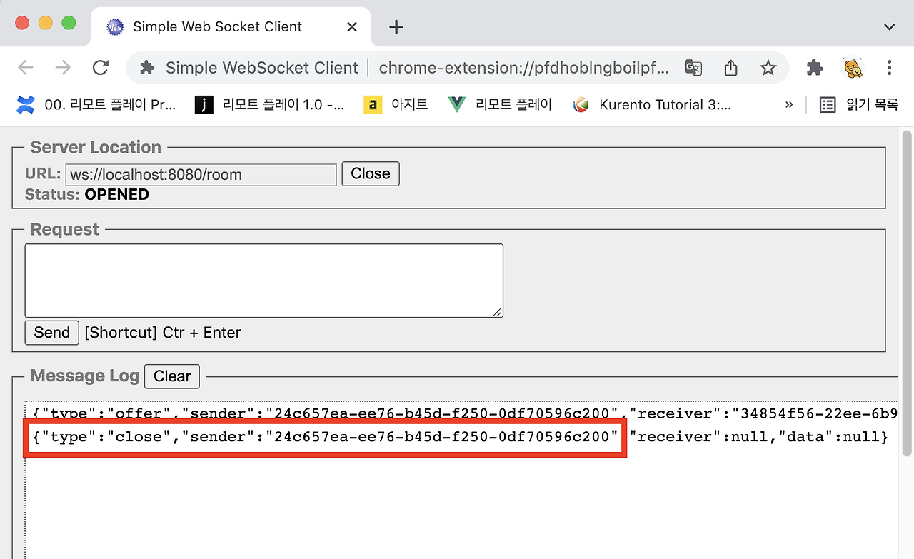 스크린샷 2022-03-13 오후 1.18.37.png