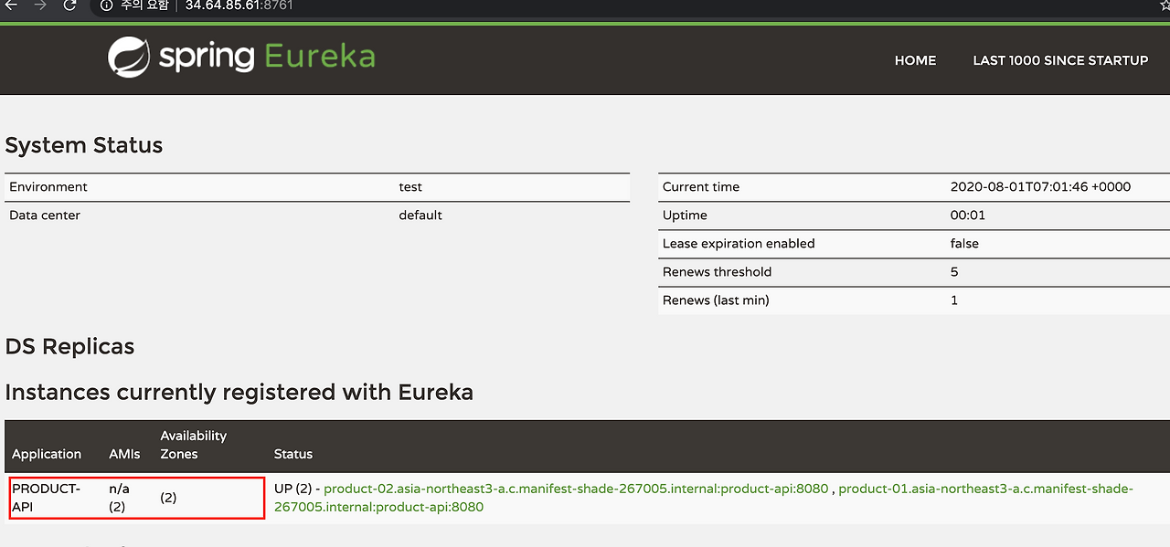 스크린샷 2020-08-01 오후 4.02.03.png