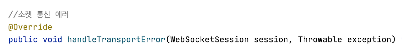 스크린샷 2022-03-13 오후 1.23.43.png