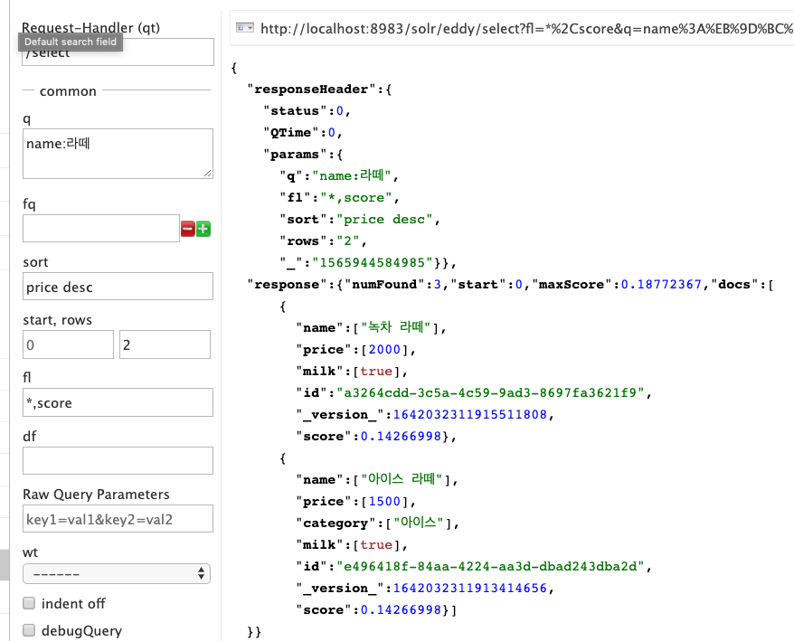 스크린샷 2019-08-17 오전 12.29.55.png