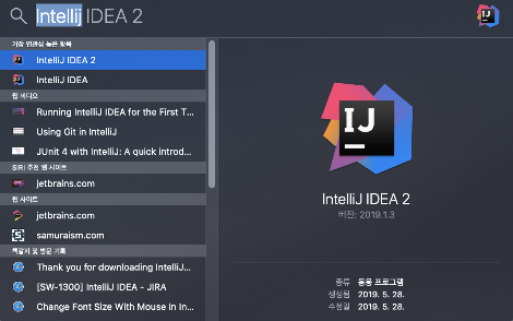 스크린샷 2019-06-05 오후 9.40.37.png