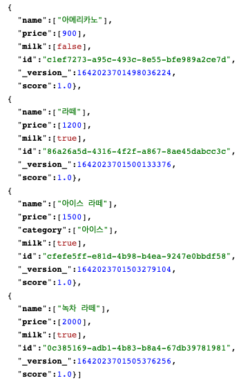 스크린샷 2019-08-16 오후 10.51.08.png