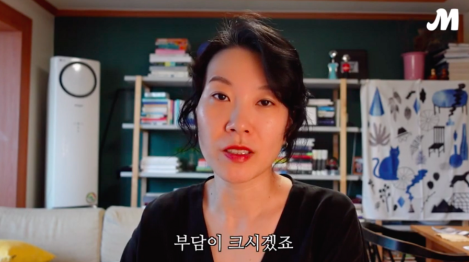 Screen Shot 2020-07-29 at 2.27.40 PM.png