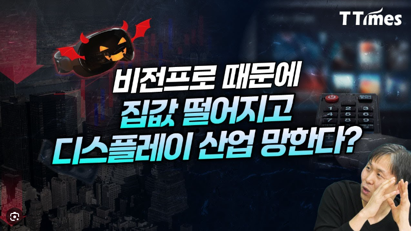 스크린샷 2024-02-20 181603.png