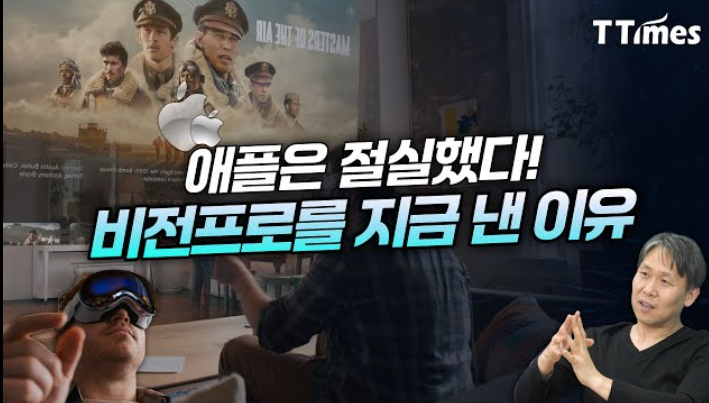 스크린샷 2024-02-14 135037.png