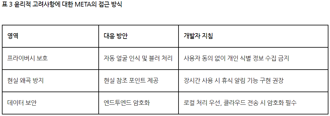 화면 캡처 2024-09-03 064208.png