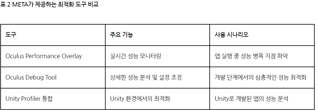 화면 캡처 2024-09-03 064157.png