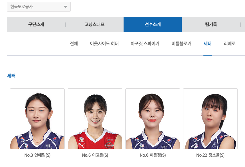 스크린샷 2023-05-04 오후 5.49.09.png