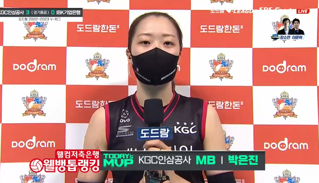 스크린샷 2023-01-22 오후 5.40.02.png