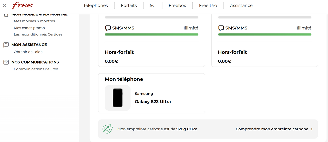 free 탄소발자국.png