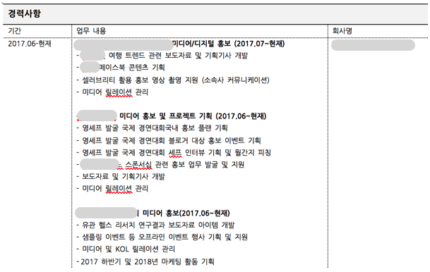 스크린샷 2017-11-01 오전 12.24.25.png