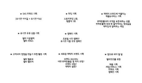 스크린샷 2017-10-31 오후 11.55.41.png