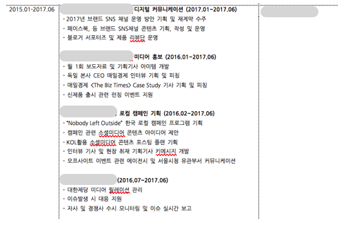 스크린샷 2017-11-01 오전 12.24.49.png