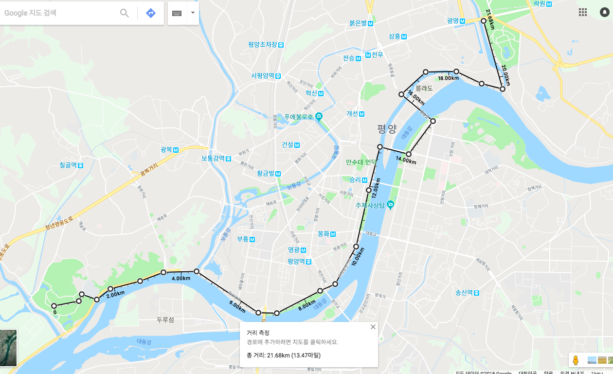 스크린샷 2018-05-22 오후 11.47.43.png