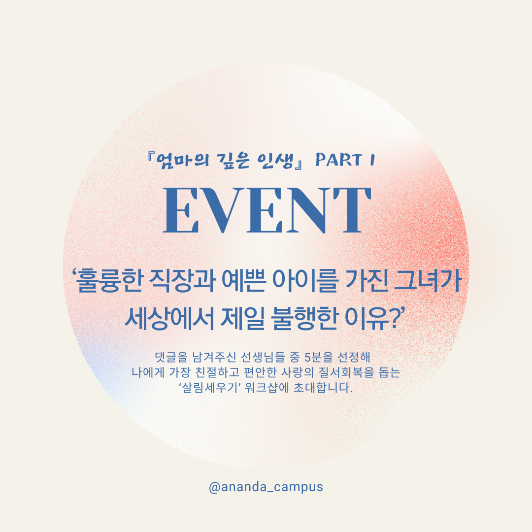 제목 추가 (5).png