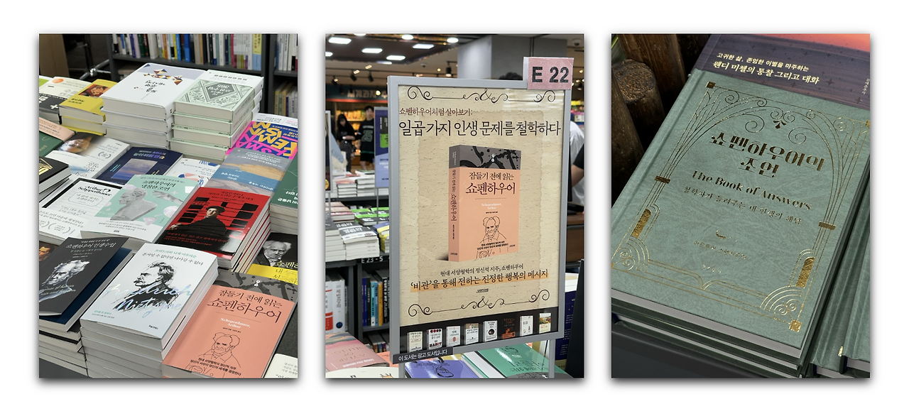 Screenshot 2024-06-03 at 1.42.49 AM.png