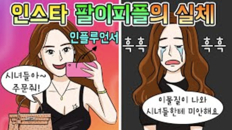 스크린샷 2023-05-10 오후 12.19.18.png