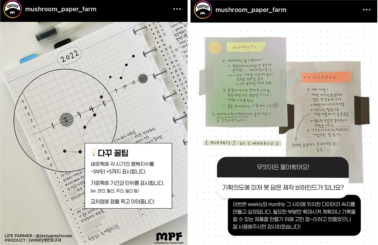 스크린샷 2023-05-10 오후 12.20.31.png