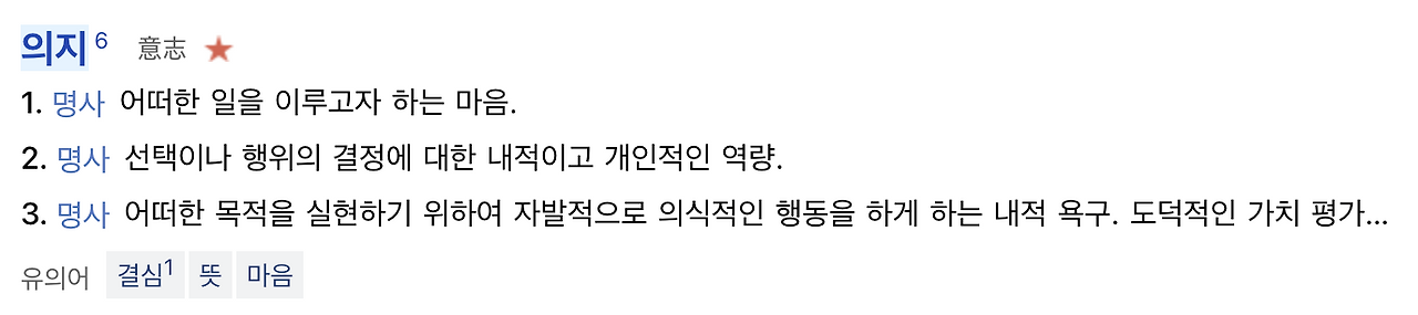 Screenshot 2024-06-02 at 11.41.55 PM.png