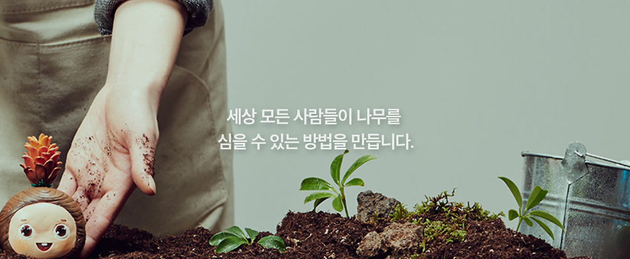 Screen Shot 2017-01-07 at 12.57.19 PM.png