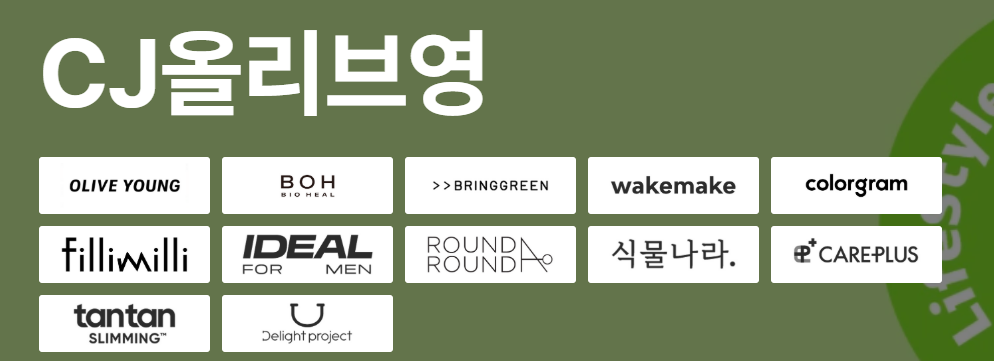 화면 캡처 2025-11-25 165153.png