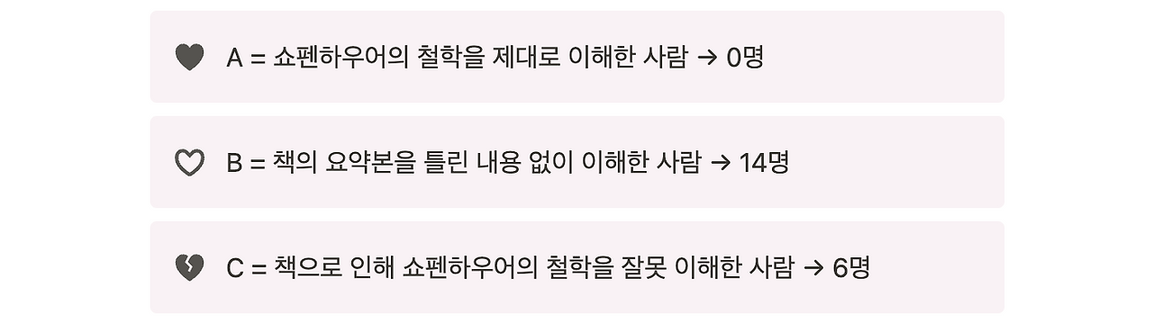 Screenshot 2024-06-03 at 2.29.04 AM.png