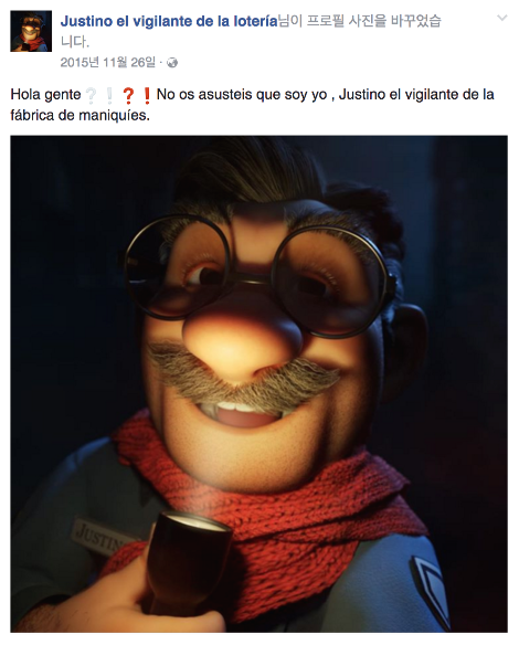 Screen Shot 2017-01-06 at 7.20.05 PM.png