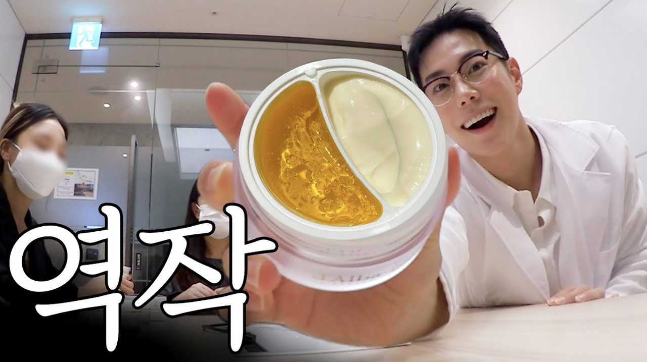 스크린샷 2023-05-10 오후 12.18.31.png