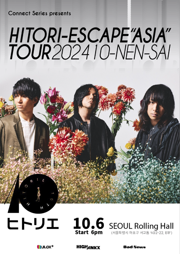 스크린샷 2024-07-15 오후 9.40.21.png