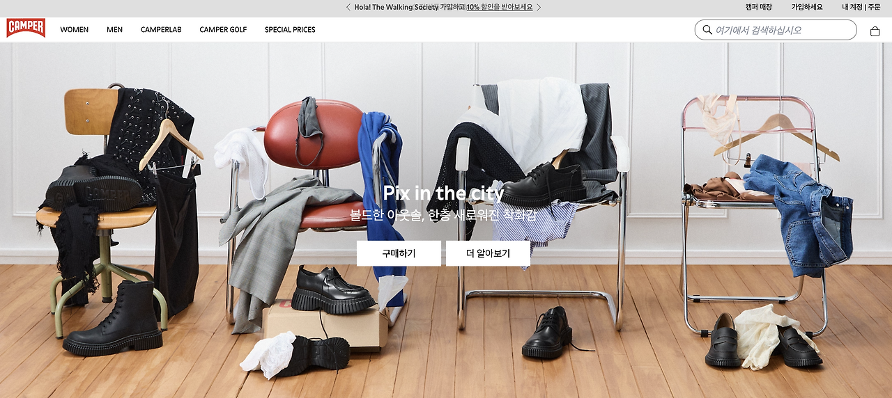 스크린샷 2025-10-27 오후 11.09.05.png