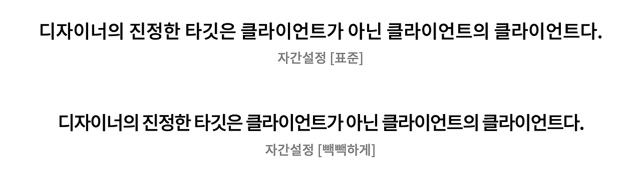 스크린샷 2022-11-09 오후 7.18.19.png