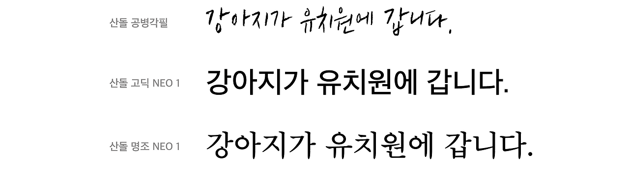 스크린샷 2022-11-09 오후 6.58.54.png